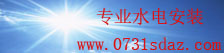 55世纪平台官网